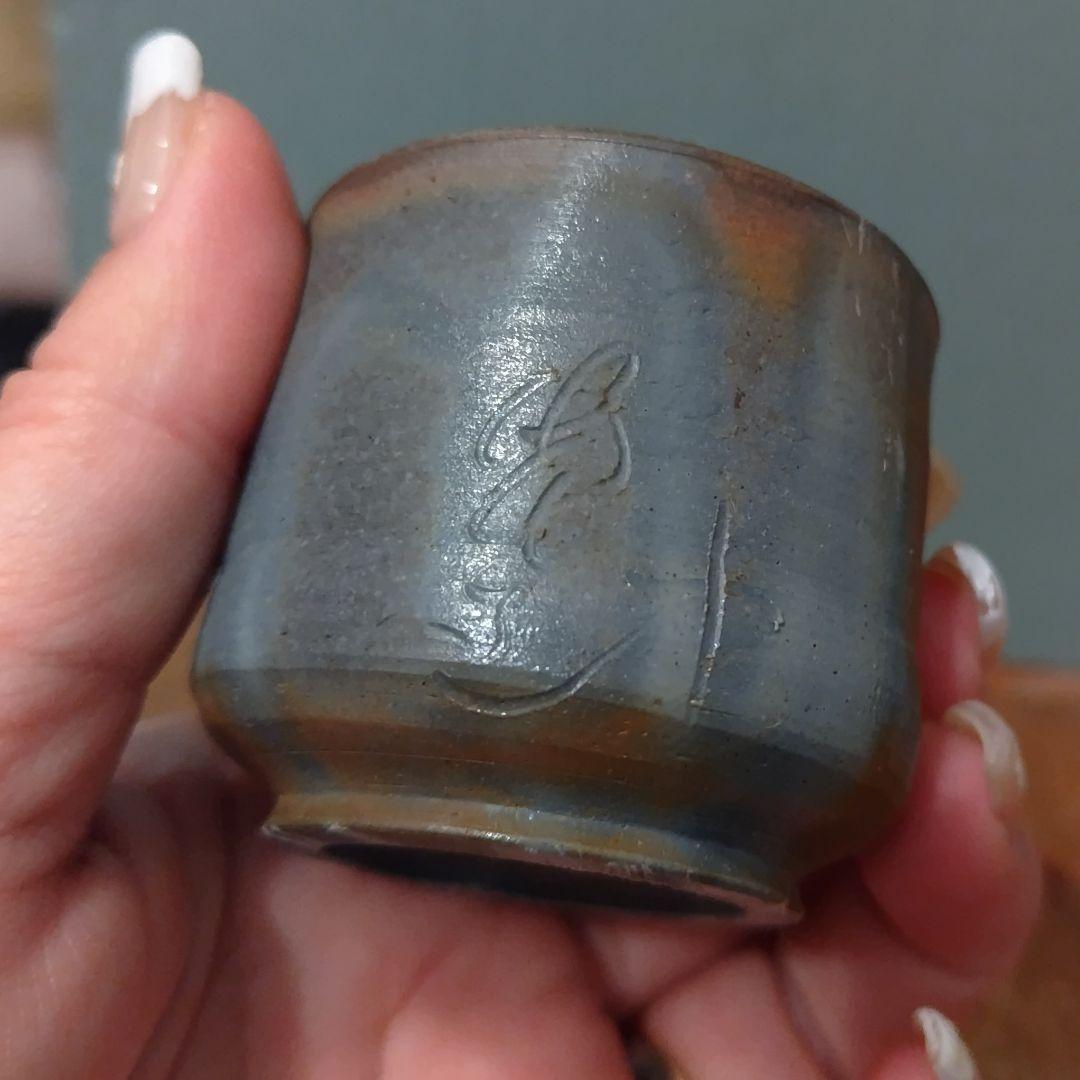 備前焼　徳利＆ぐい呑セット　酒器　岡山伝統工芸品　青備前