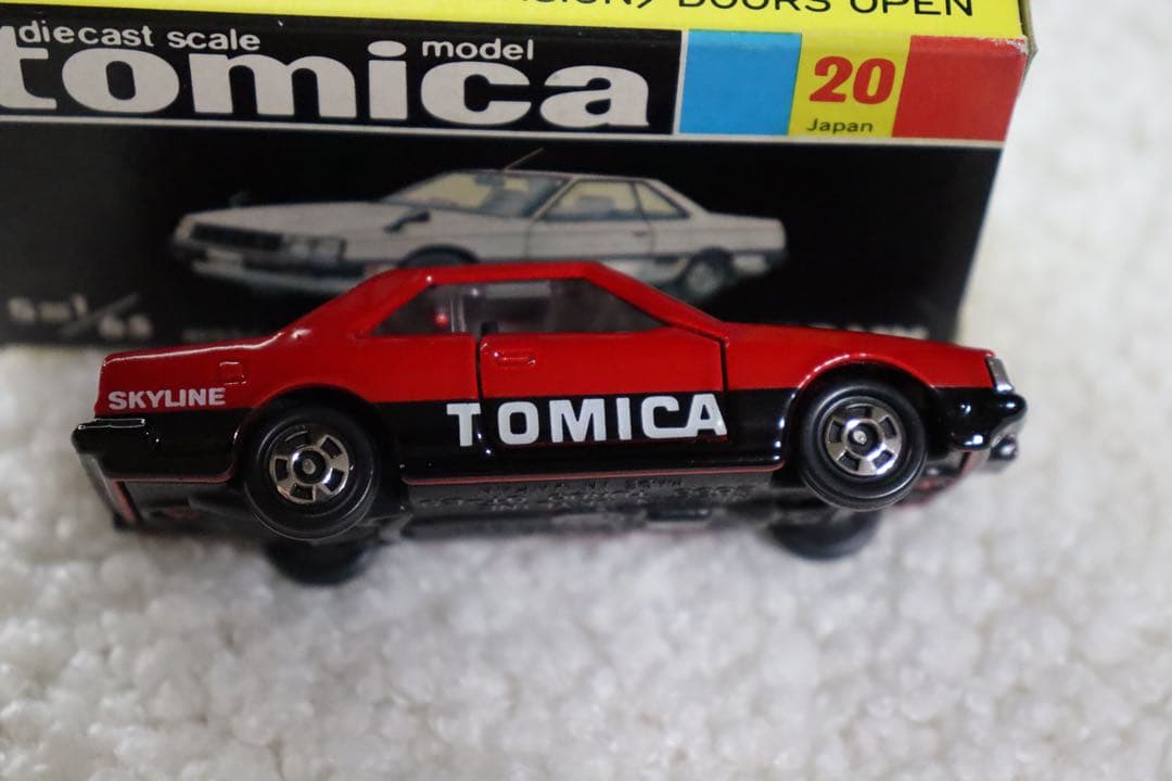 トミカ　ファンクラブ　黒箱　入会特典　スカイライン　2000ターボ　日本製
