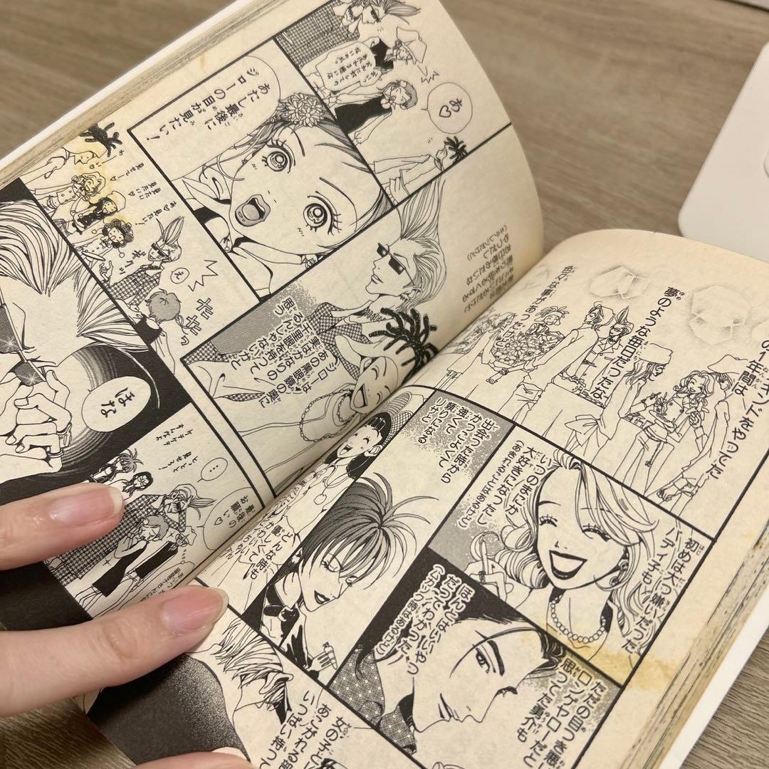 NANA　天使なんかじゃない　ご近所物語　Paradise Kiss　全巻セット