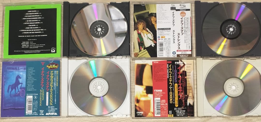 イナフズナフ SHM-CD帯付含む4枚