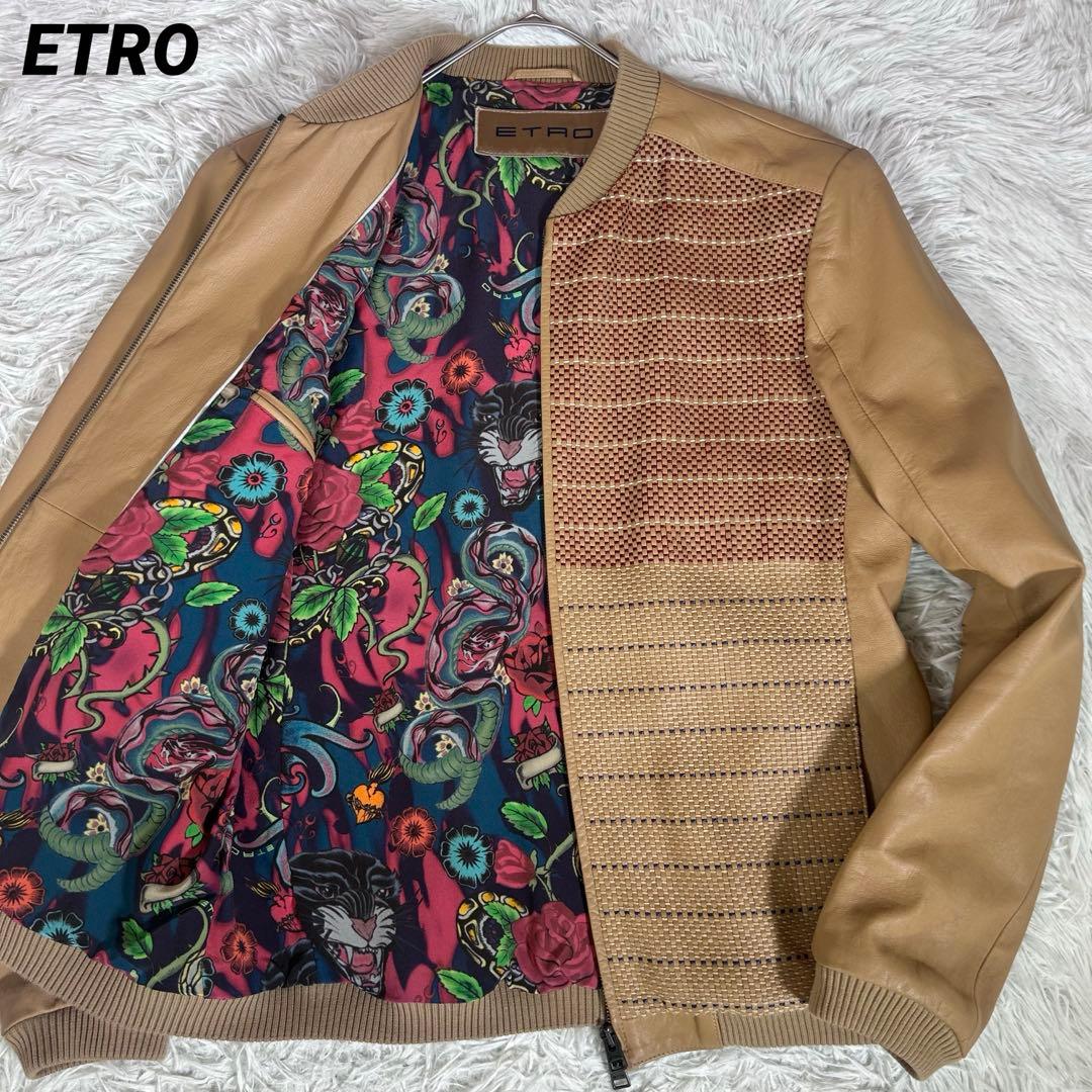 【未使用級】ETRO 羊革 レザーブルゾン ジャケット 編み込み 切替 総柄裏地