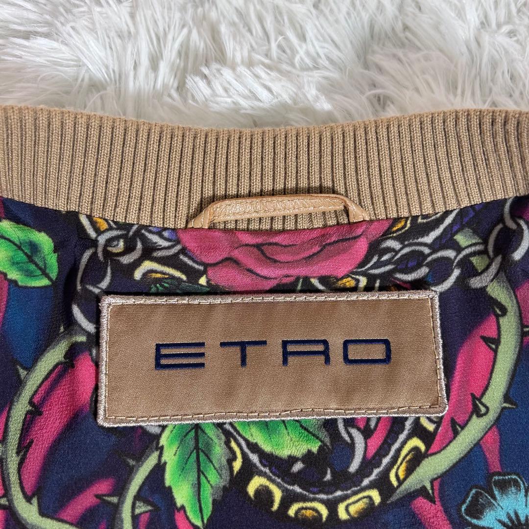【未使用級】ETRO 羊革 レザーブルゾン ジャケット 編み込み 切替 総柄裏地