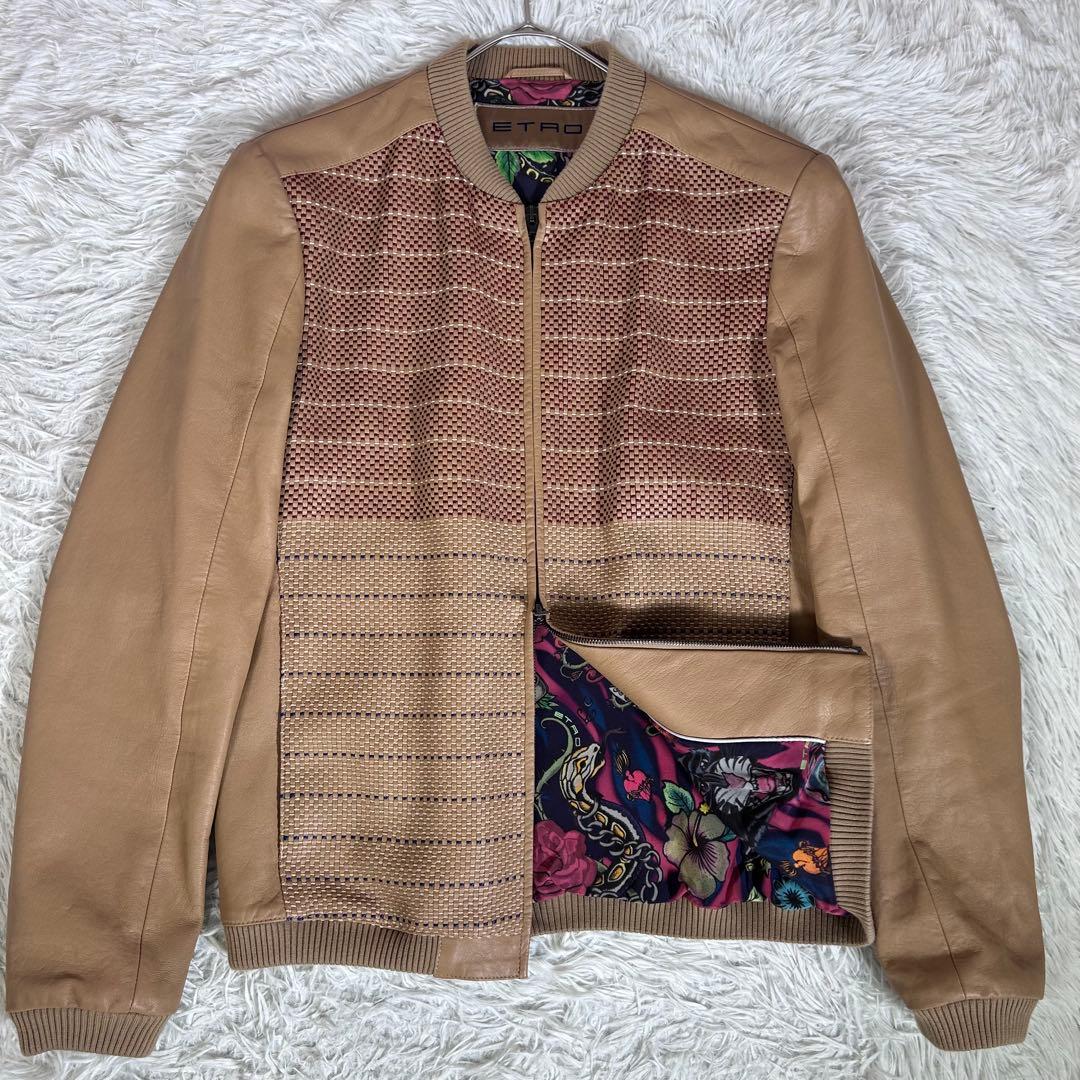 【未使用級】ETRO 羊革 レザーブルゾン ジャケット 編み込み 切替 総柄裏地