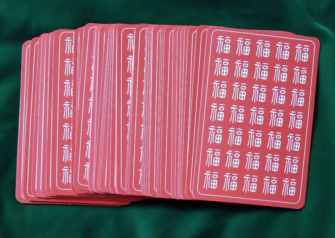 【絶版】I Ching Tarot イーチン タロット タロットカード レア