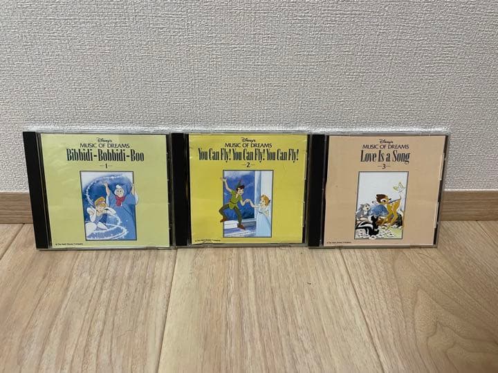 Disney CD 10枚分