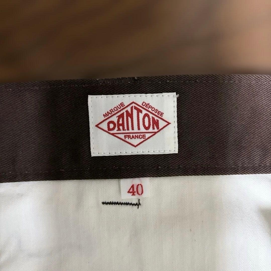 DANTON ダントン　ワークパンツ　日本製