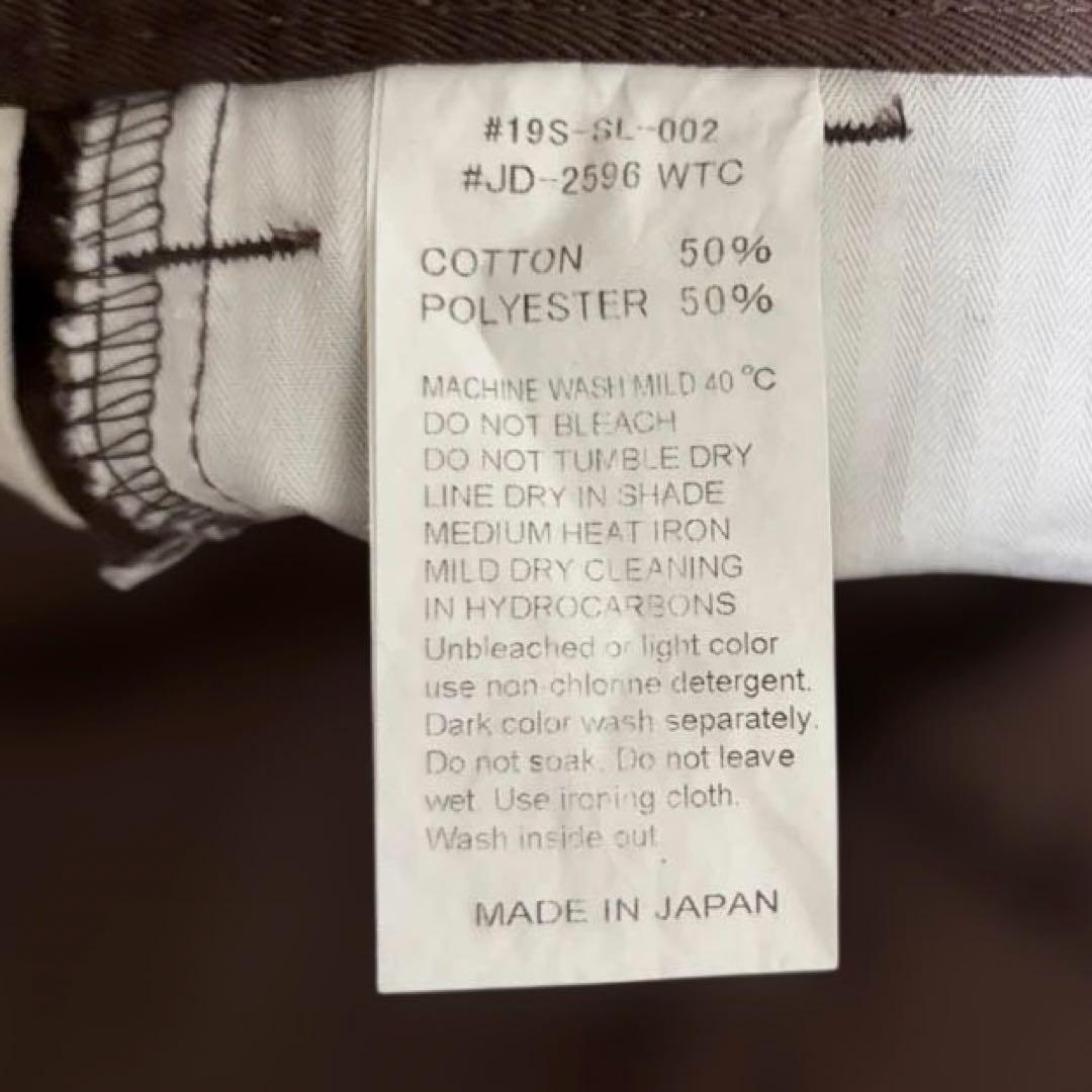 DANTON ダントン　ワークパンツ　日本製