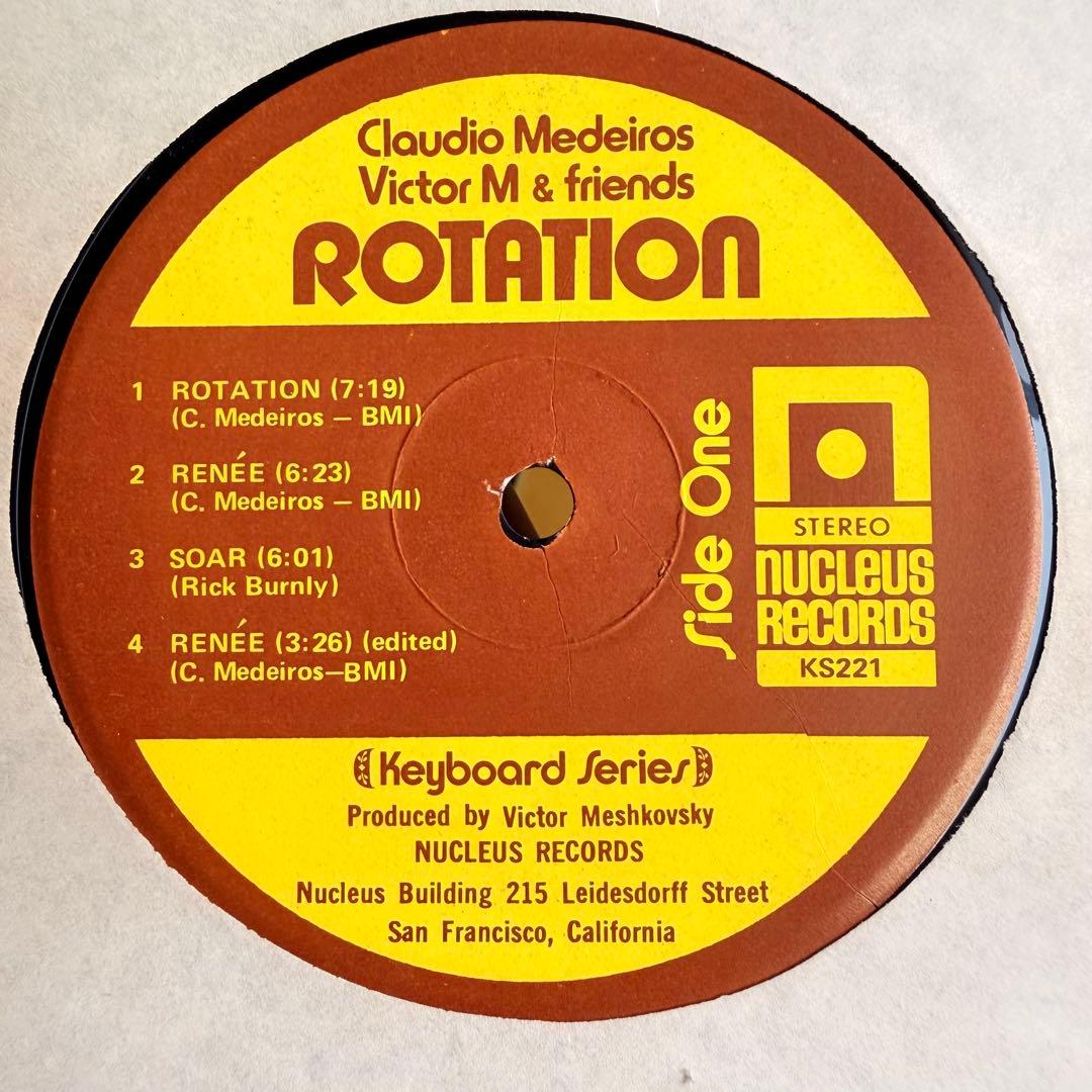 洋楽 Claudio Medeiros & Victor M - ROTATION