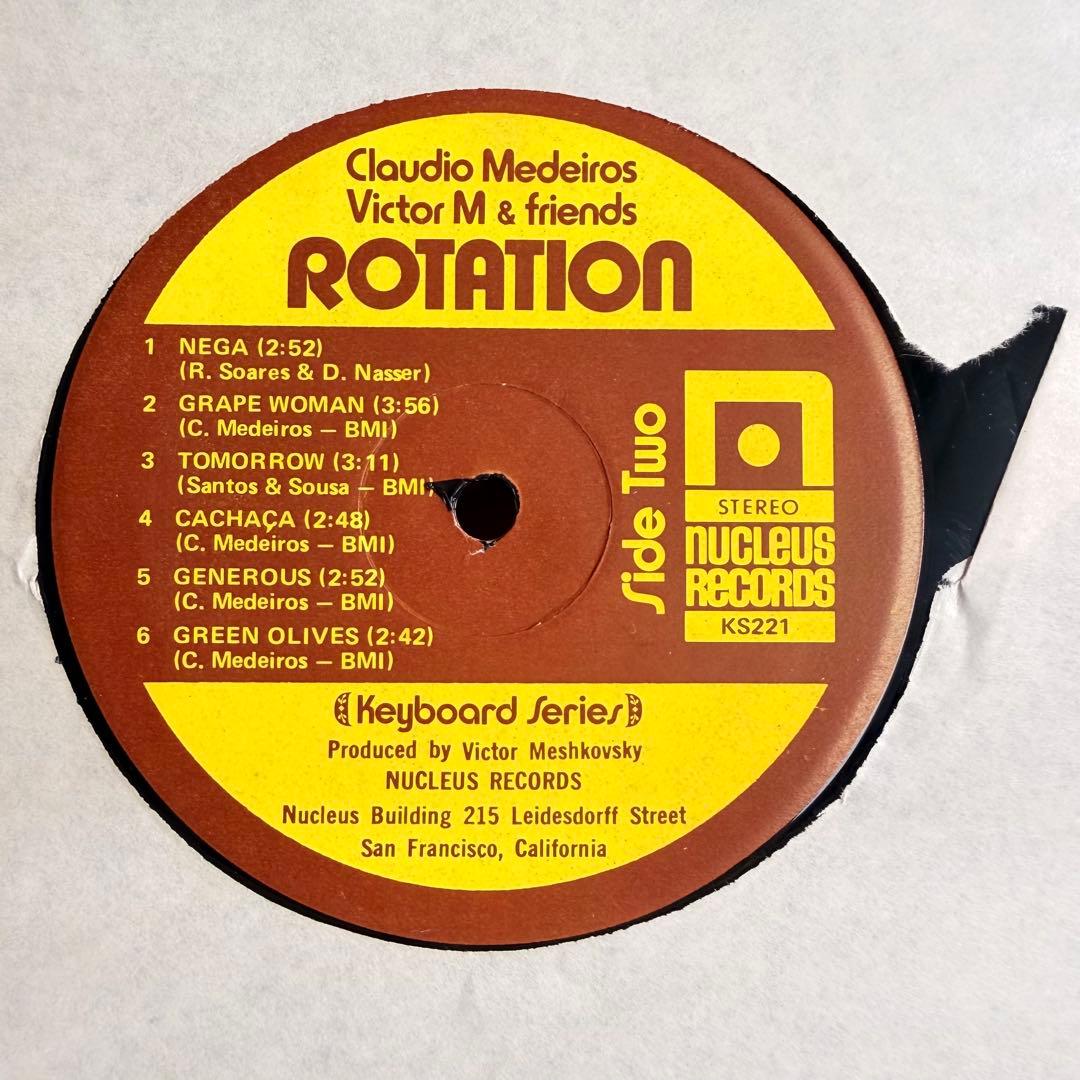 洋楽 Claudio Medeiros & Victor M - ROTATION
