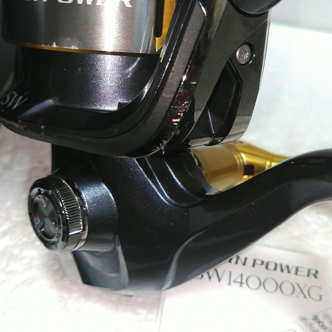 シマノツインパワーSW14000XG