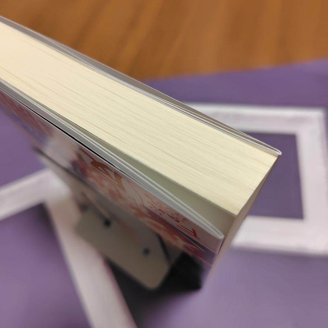 読心のエリス ～身分剥奪された伯爵令嬢がかぶった猫を捨てるまで～