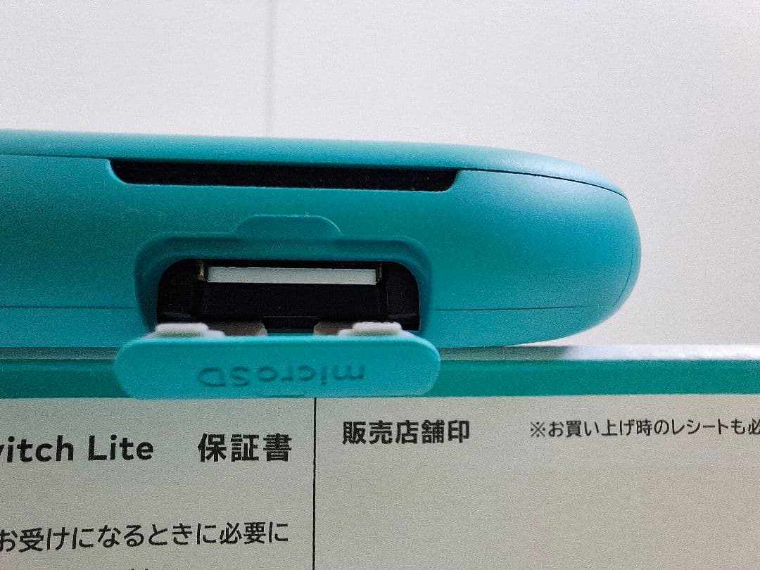【24時間以内に発送】Nintendo Switch Lite ターコイズ 本体