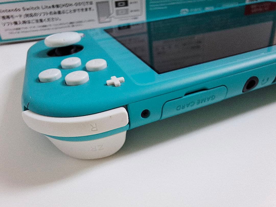 【24時間以内に発送】Nintendo Switch Lite ターコイズ 本体