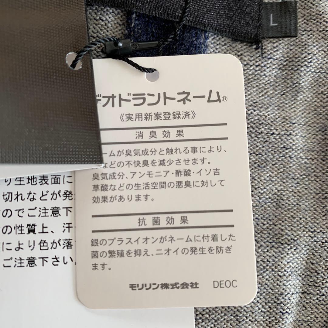 新品 XXIO ゼクシオ セーター