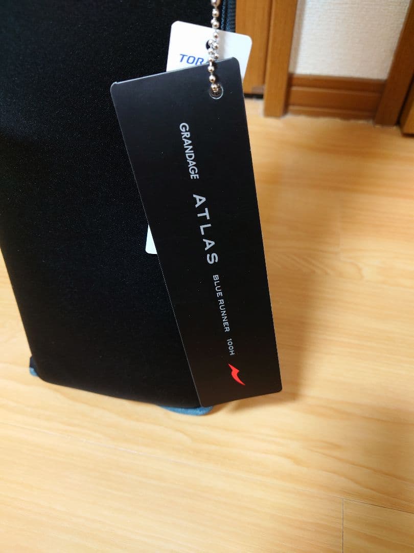 新品未使用送料込み　APIA　グランデージアトラス ブルーランナー100H