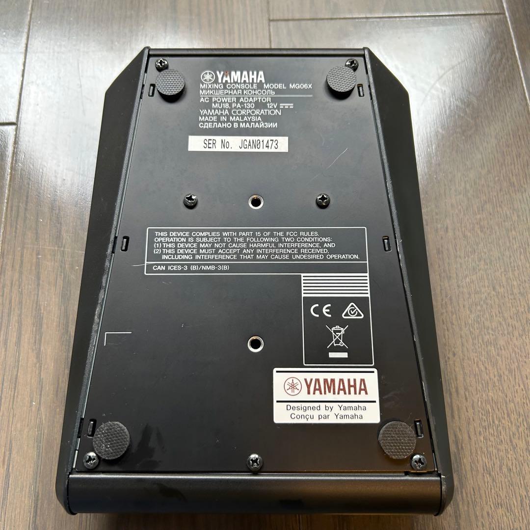 Yamaha MG06X ミキサー