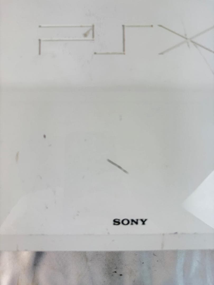 SONY PSX DESR-5500 本体のみ 通電OK