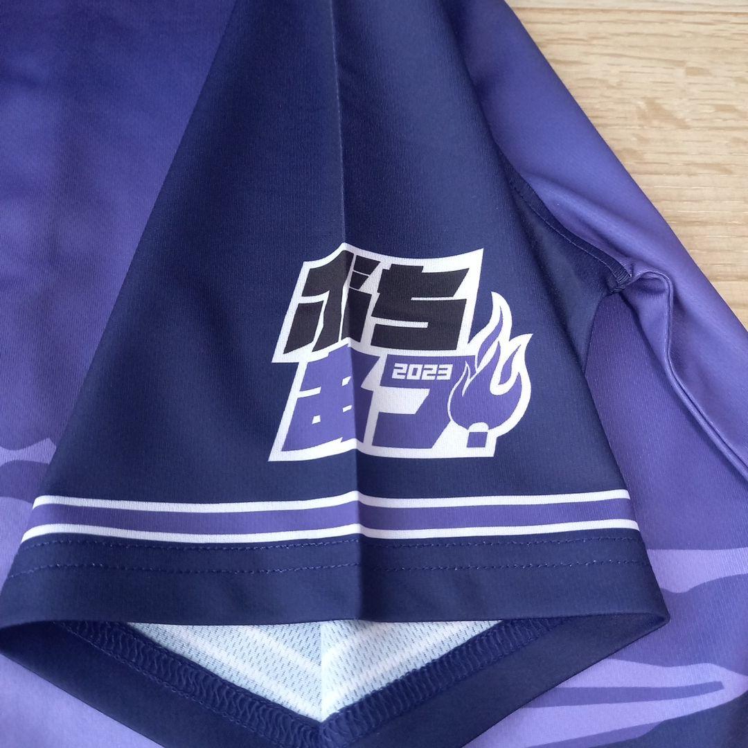 バロンSANFRECCE ベースボールシャツ&マフラー