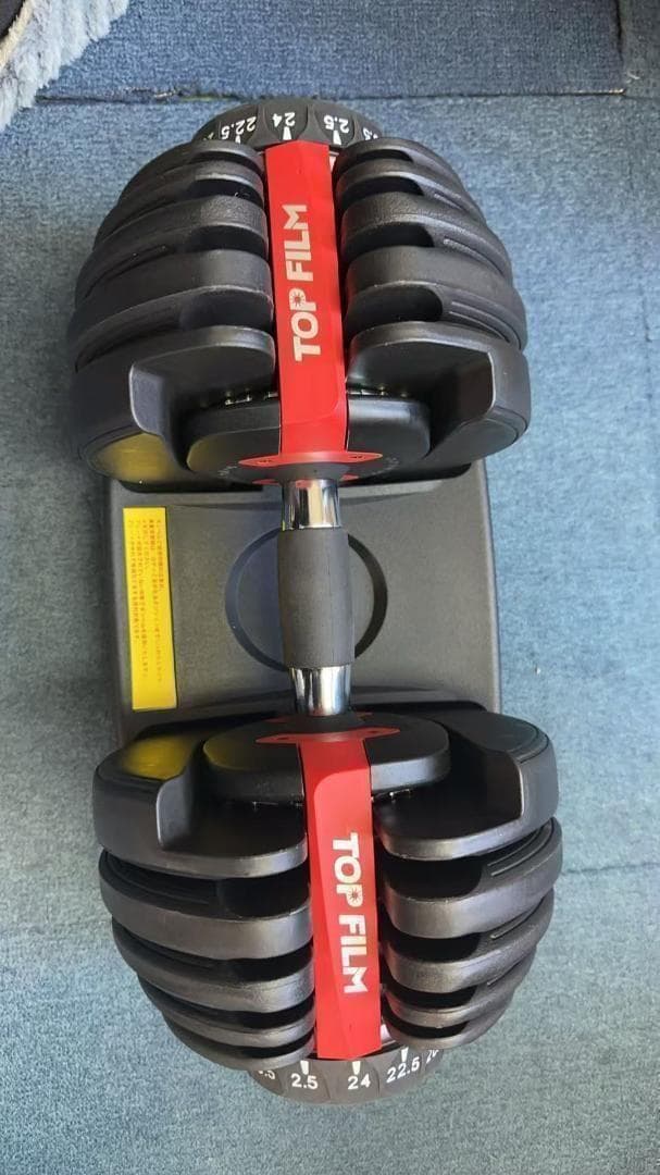 中古可変式ダンベル 40kg 2個セット鉄アレイ アジャスタブルダンベル