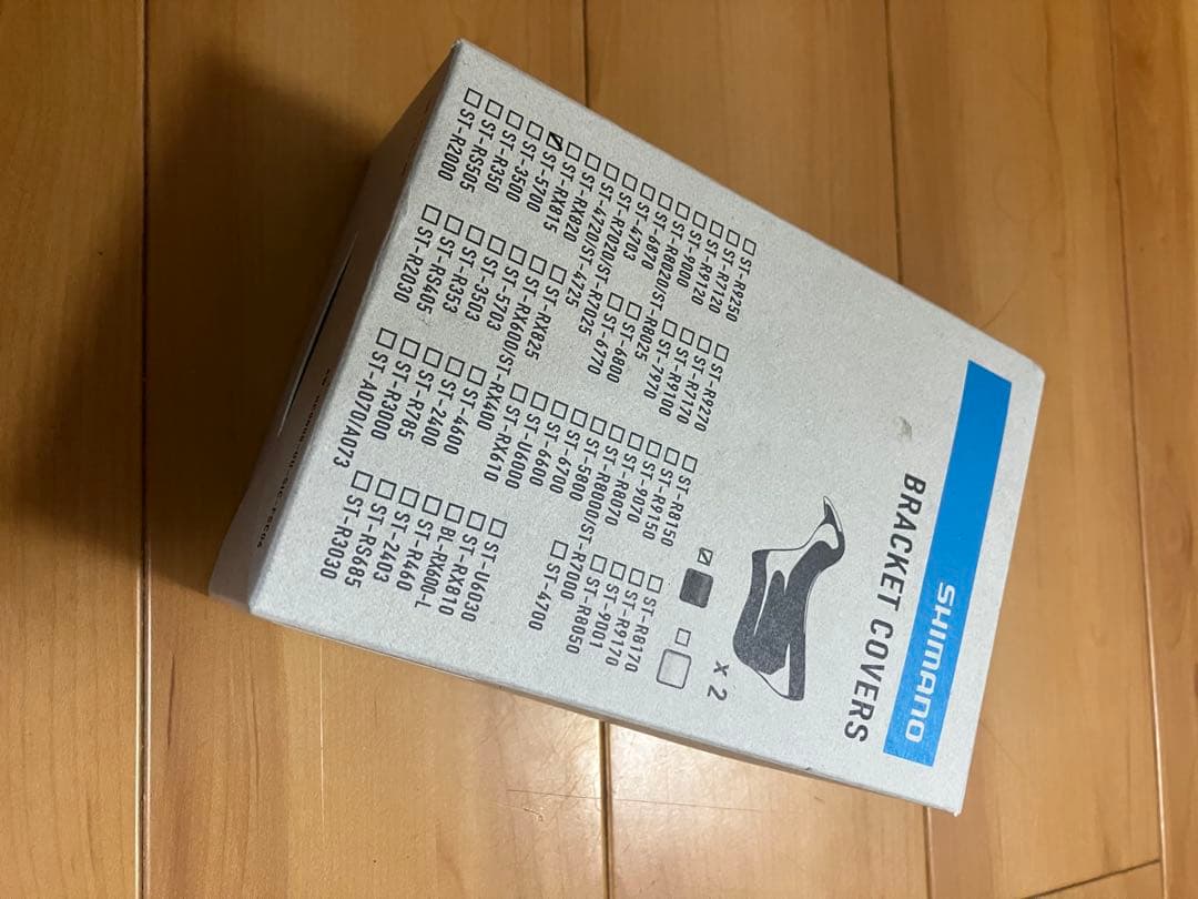 シマノ 5700系105コンポセット　2×11s170-50/34 11〜25T