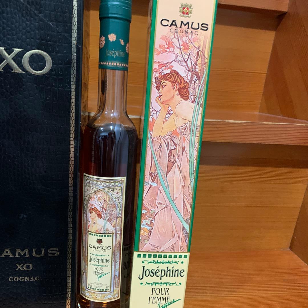 papasさん専用　カミューコニャック&ジョセフィセット