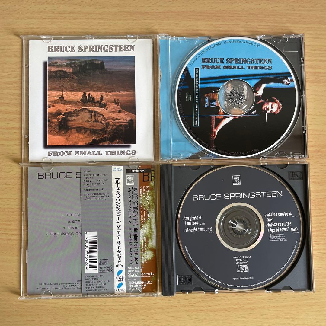 ブルース・スプリングスティーン CD 11枚