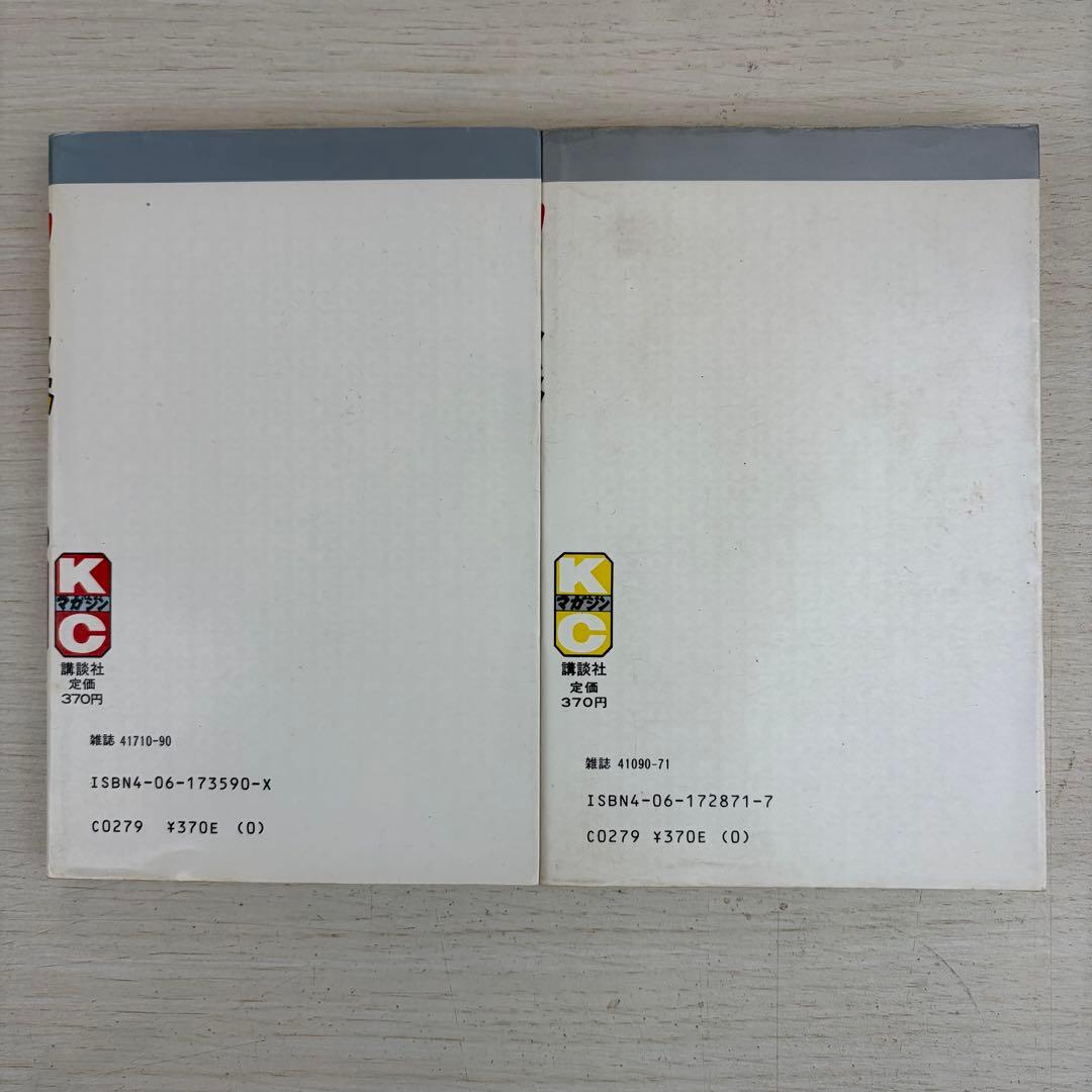 釣りキチ三平 60巻61巻62巻63巻64巻65巻 6冊セット
