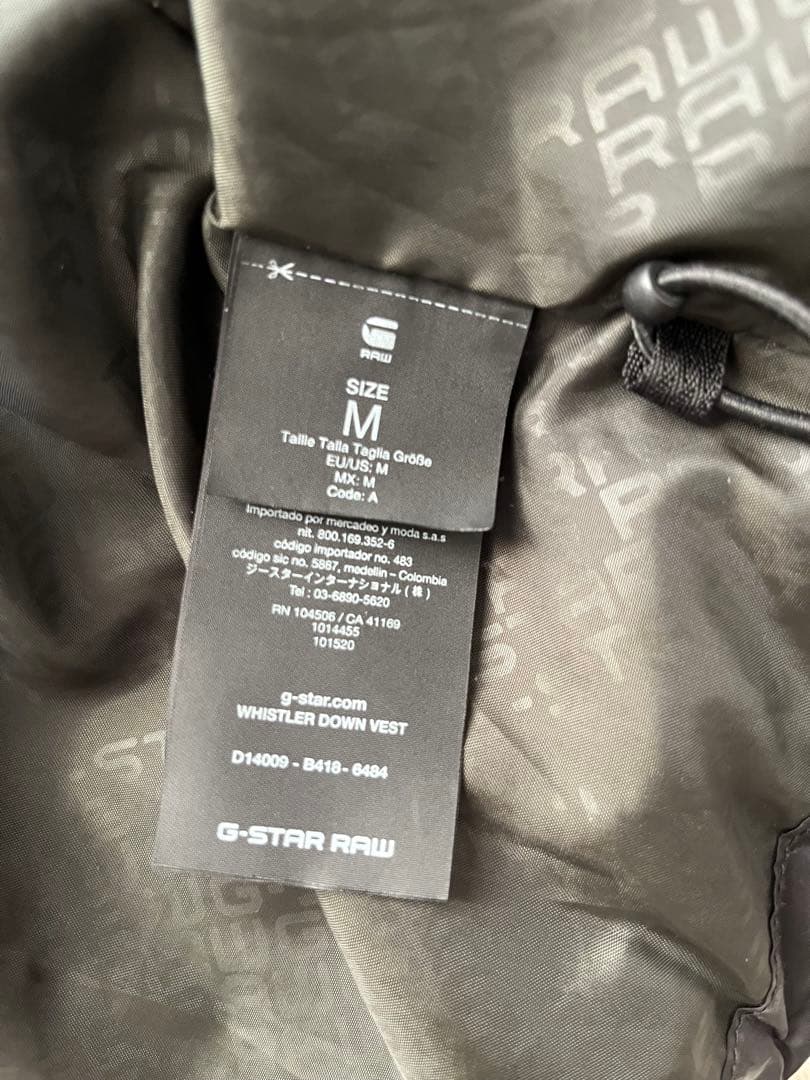 G-Star RAW フード付きダウンベスト M 黒 ブラック