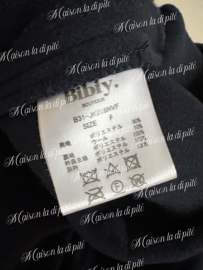 お値下げ交渉OK! Bibiy白襟 付け襟トップス ネイビー 紺