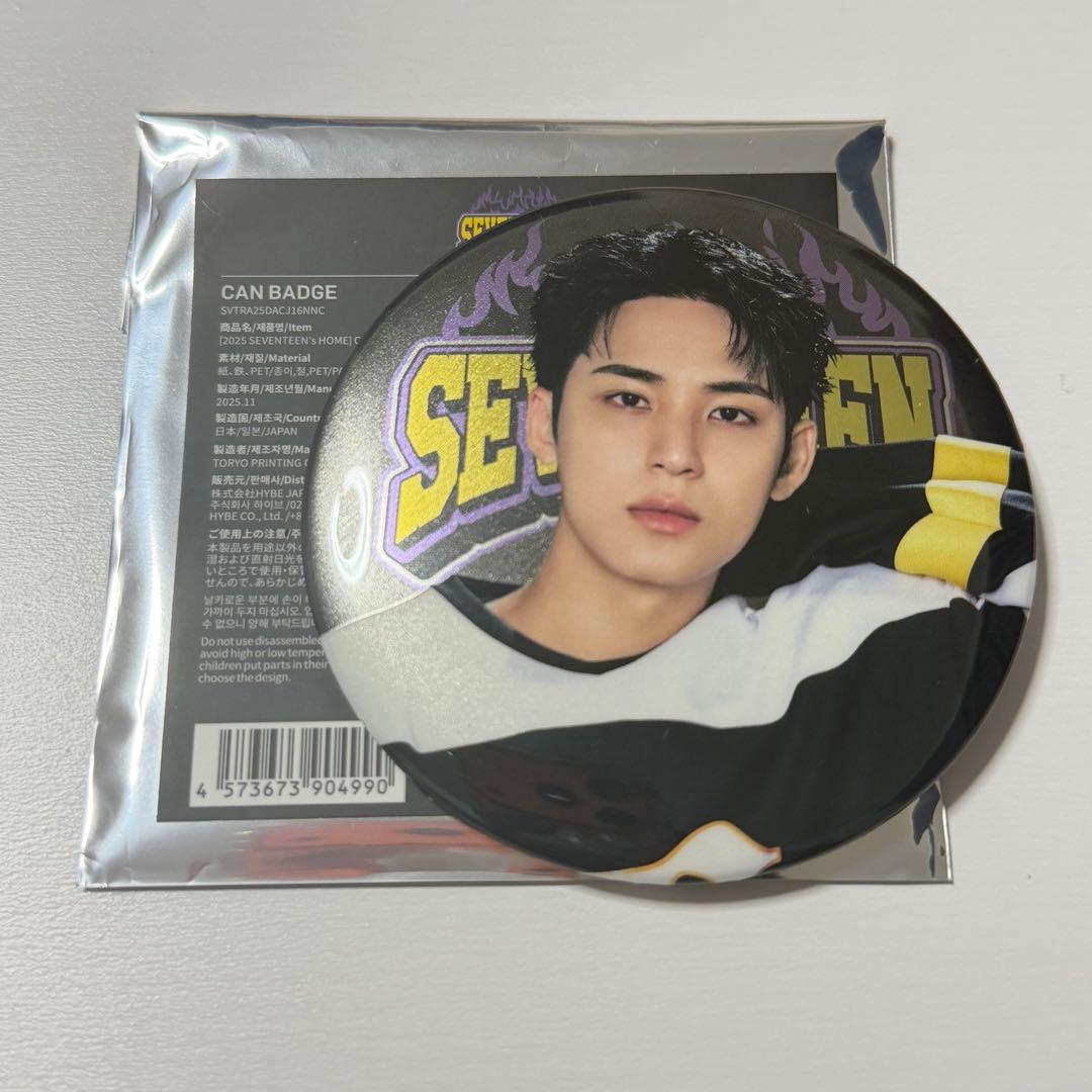 【バンバ】SEVENTEEN 25  フォトカード トレカ
