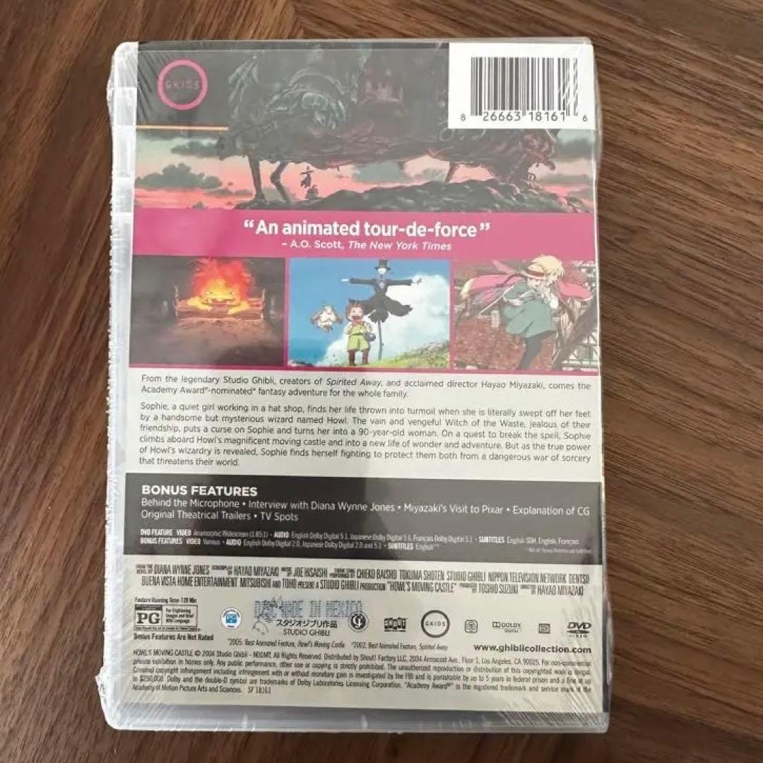 新品⭐︎英語学習に最適　北米版 ジブリDVDセット 6作品