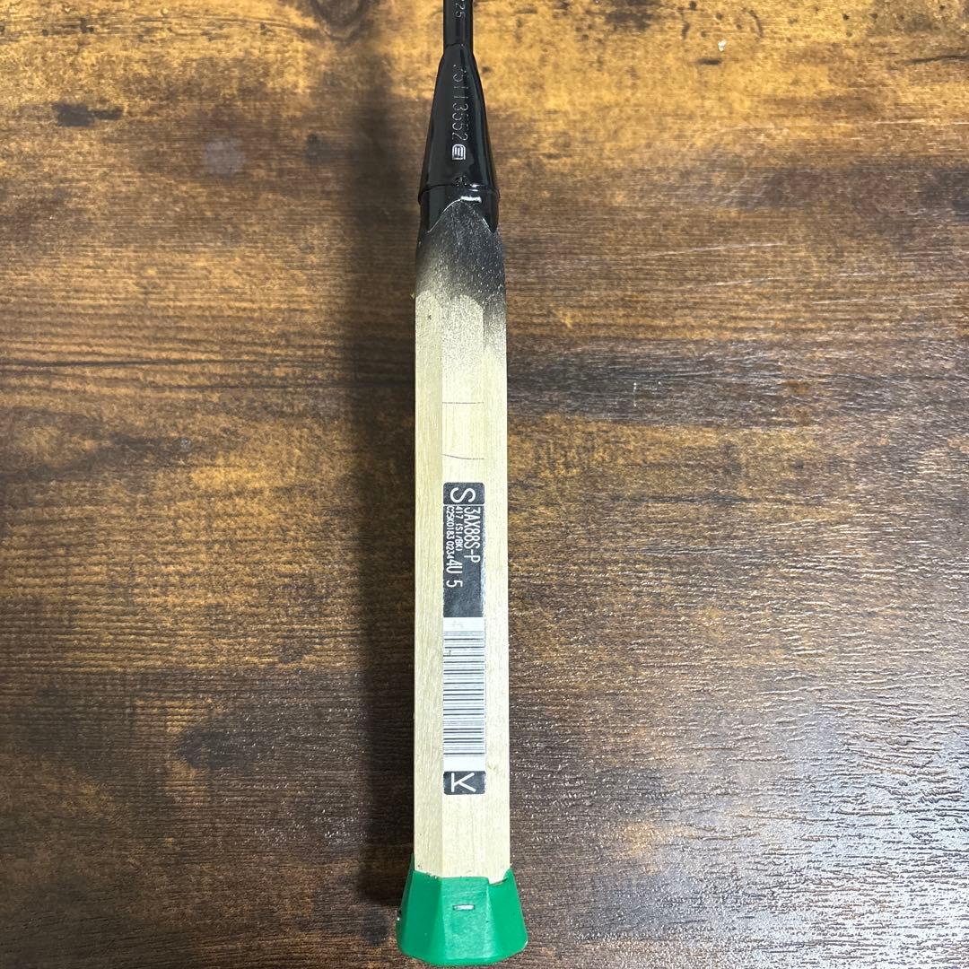 YONEX アストロクス88S pro 4u5