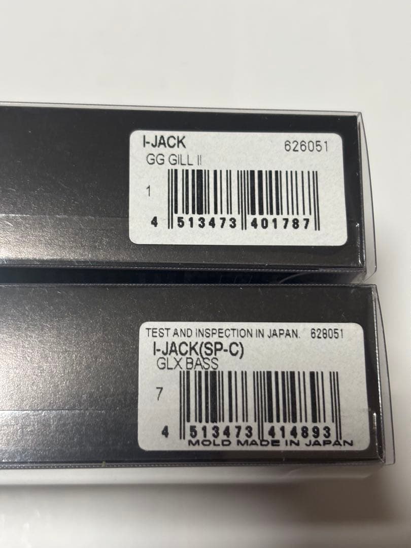 メガバス セット Iジャック GGギルⅡ GLXバス SP-C 限定 レア