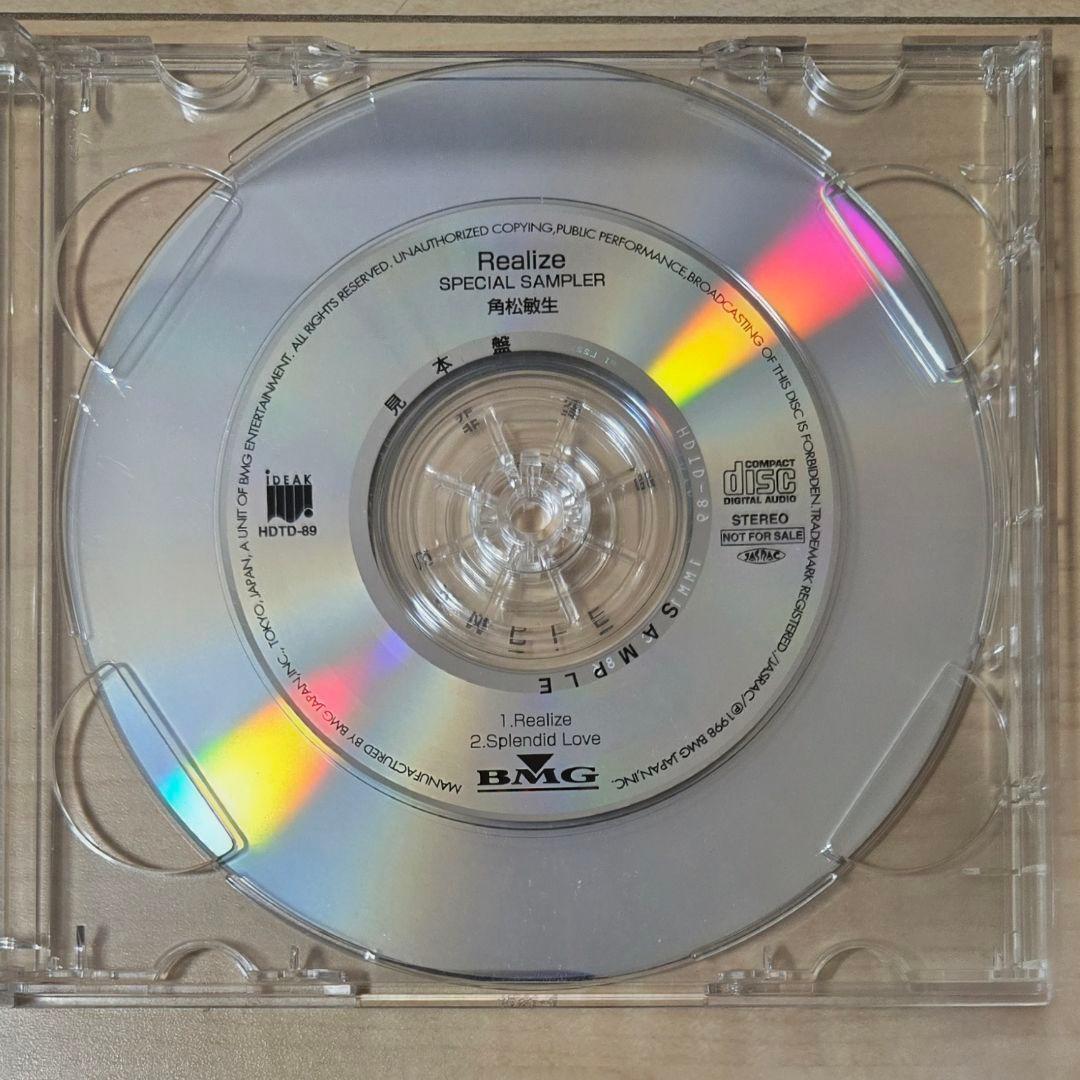 非売品 角松敏生 - Brief Story of Kadomatsu 2枚組
