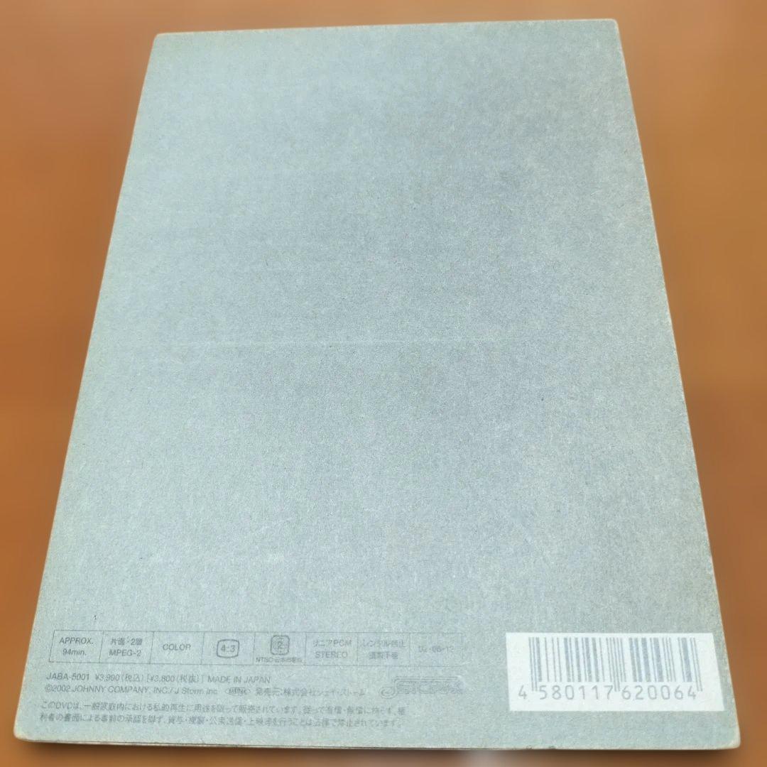 嵐/ ALL or NOTHING DVD　初回盤　ブックレット付