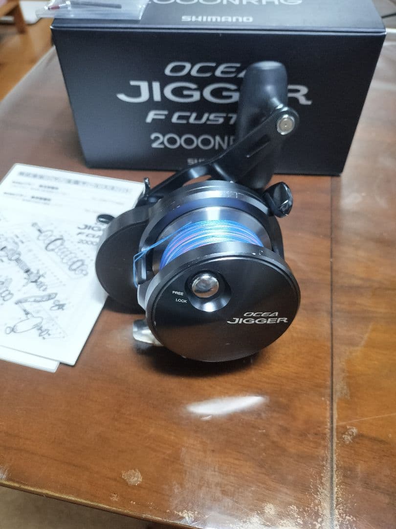 シマノ オシアジガーfカスタム 2000NRHG