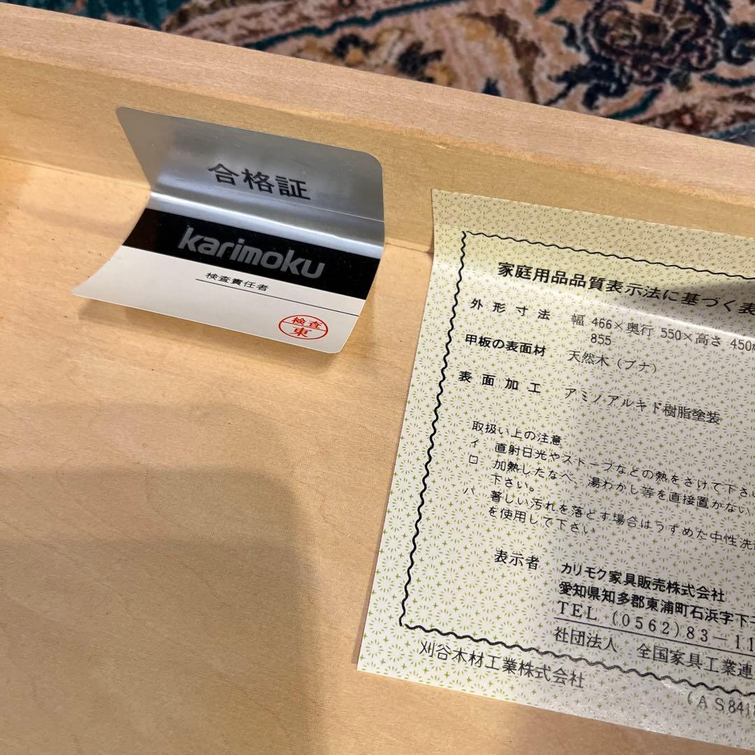 Sale ヴィンテージ バタフライ　リビングテーブル　コーヒーテーブル　両バタ