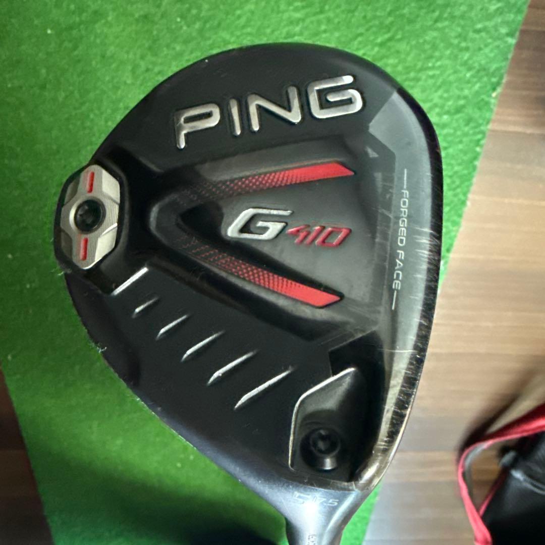 PING G410 フェアウェイウッド　5w シャフト純正R
