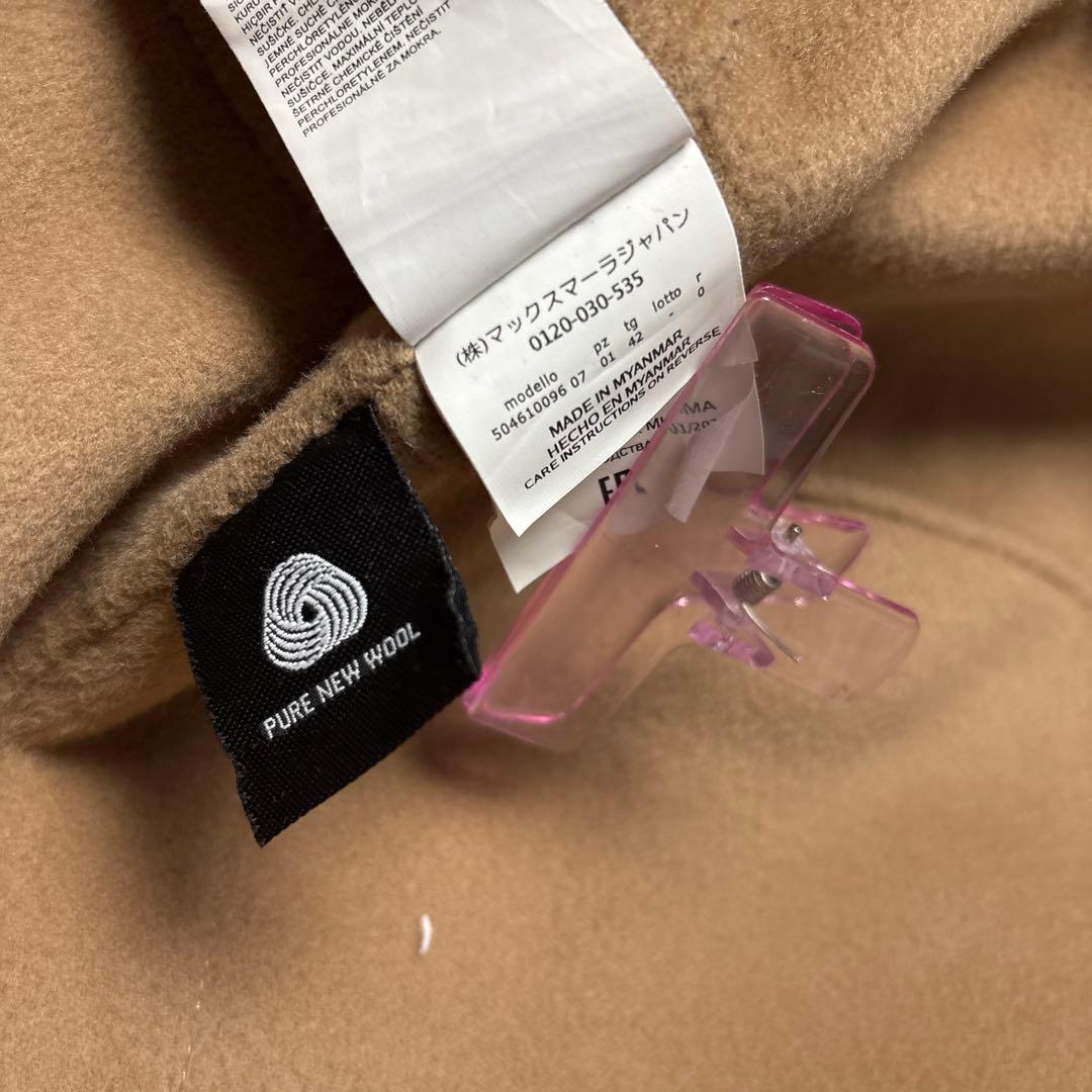 WEEKEND MaxMara アウター　ジャケット　ウール100% 42