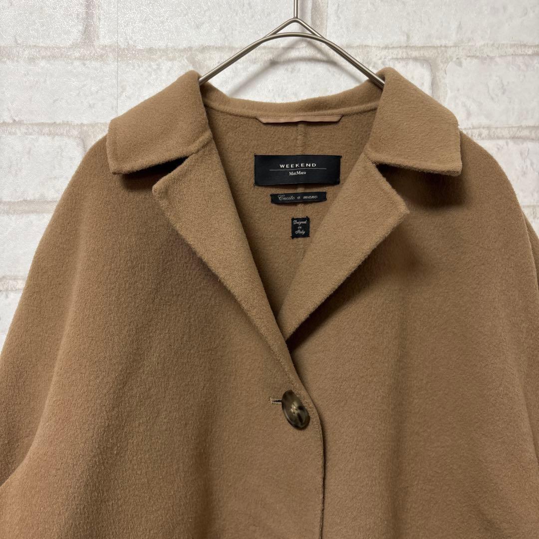 WEEKEND MaxMara アウター　ジャケット　ウール100% 42
