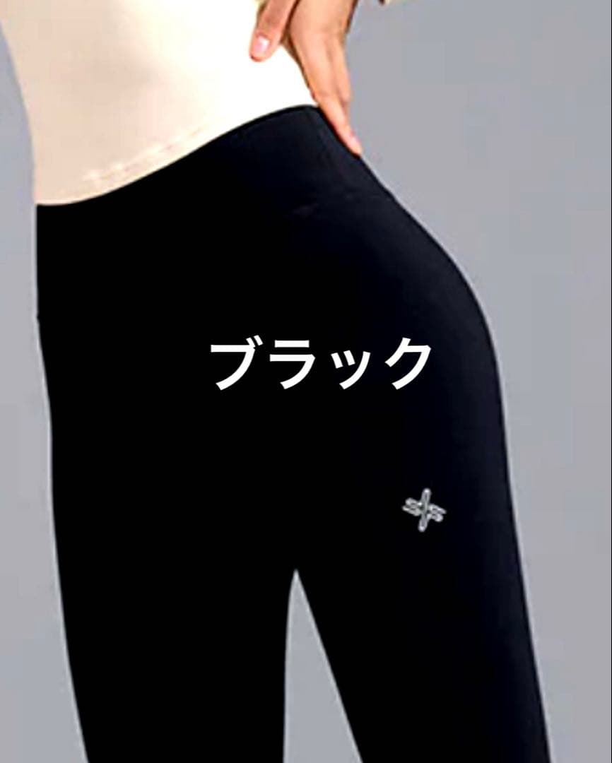 XEXYMIX 新品Mレギンス7着セット　シームレスショーツ5着付