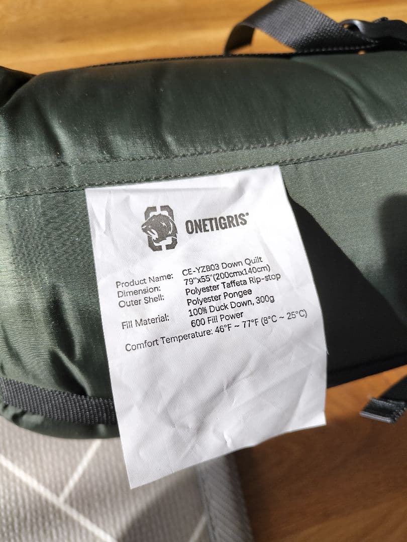 OneTigris ダウンブランケット195cm135cm