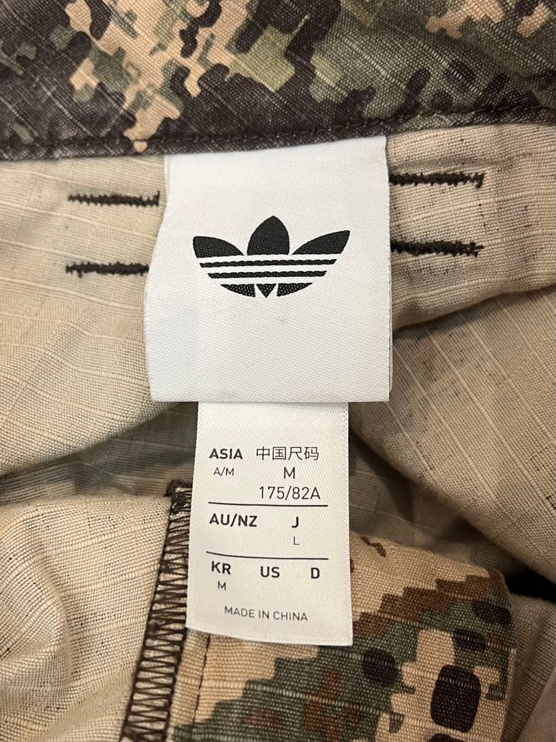 adidas カーゴパンツ　(商品の説明確認お願いします。)