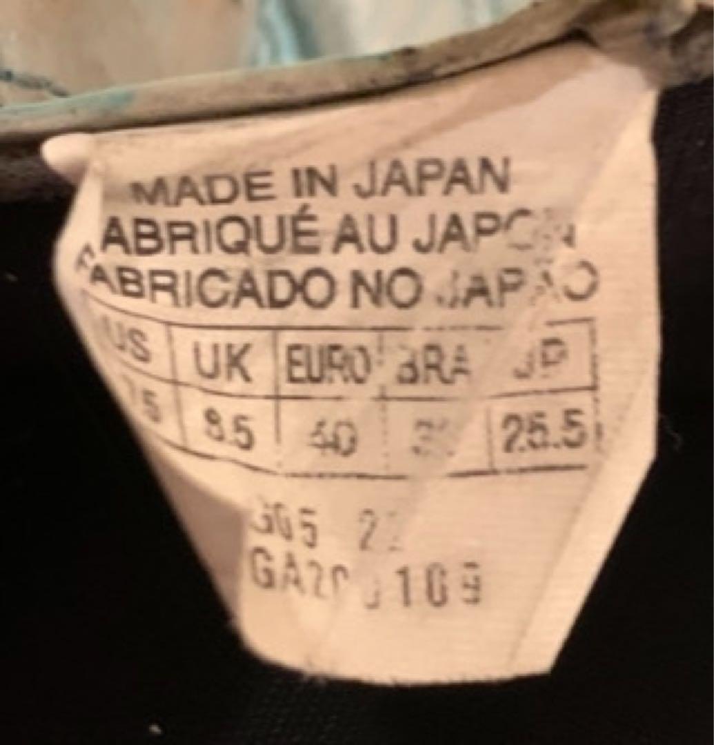 【再値下げ】モレリア2Japan 25.5センチ