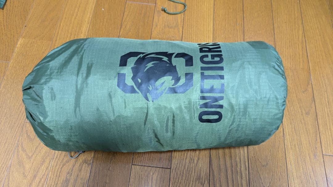 OneTigris スーパーシェルター（グリーン）