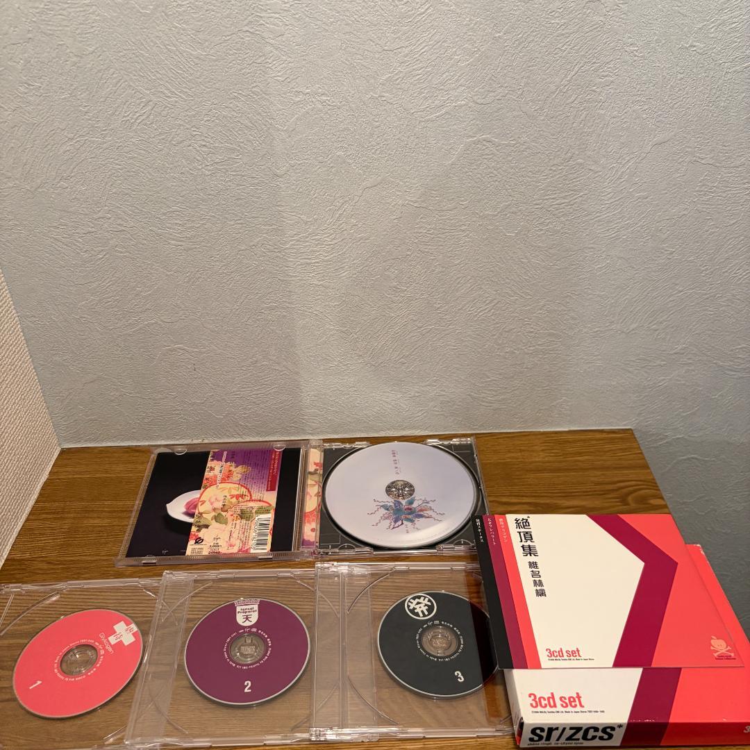 【初回ピンク】椎名林檎 初期CD10枚セット 全帯付