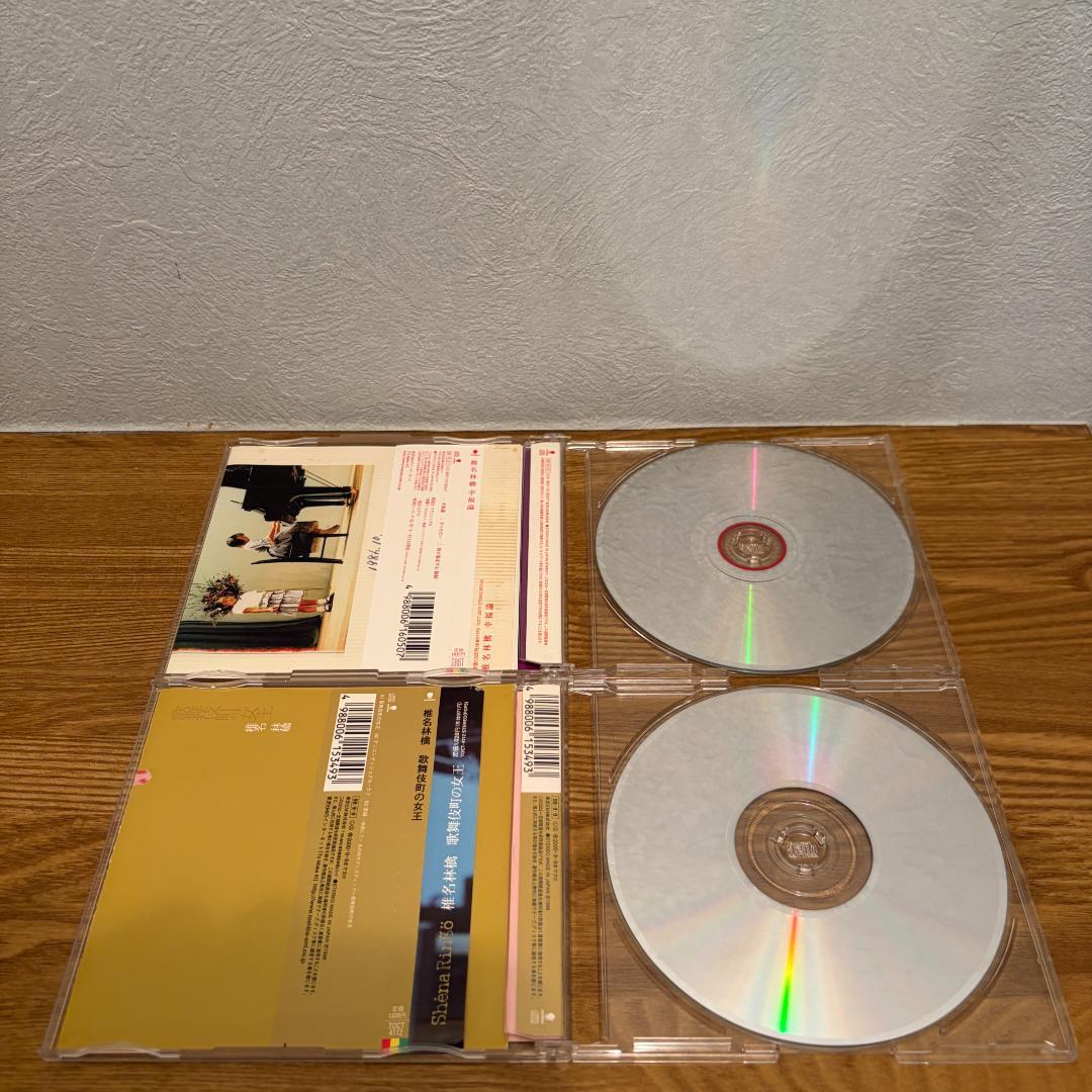 【初回ピンク】椎名林檎 初期CD10枚セット 全帯付