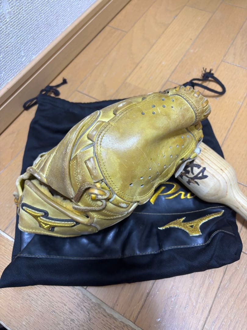 Mizuno Pro 硬式グローブ イエロー