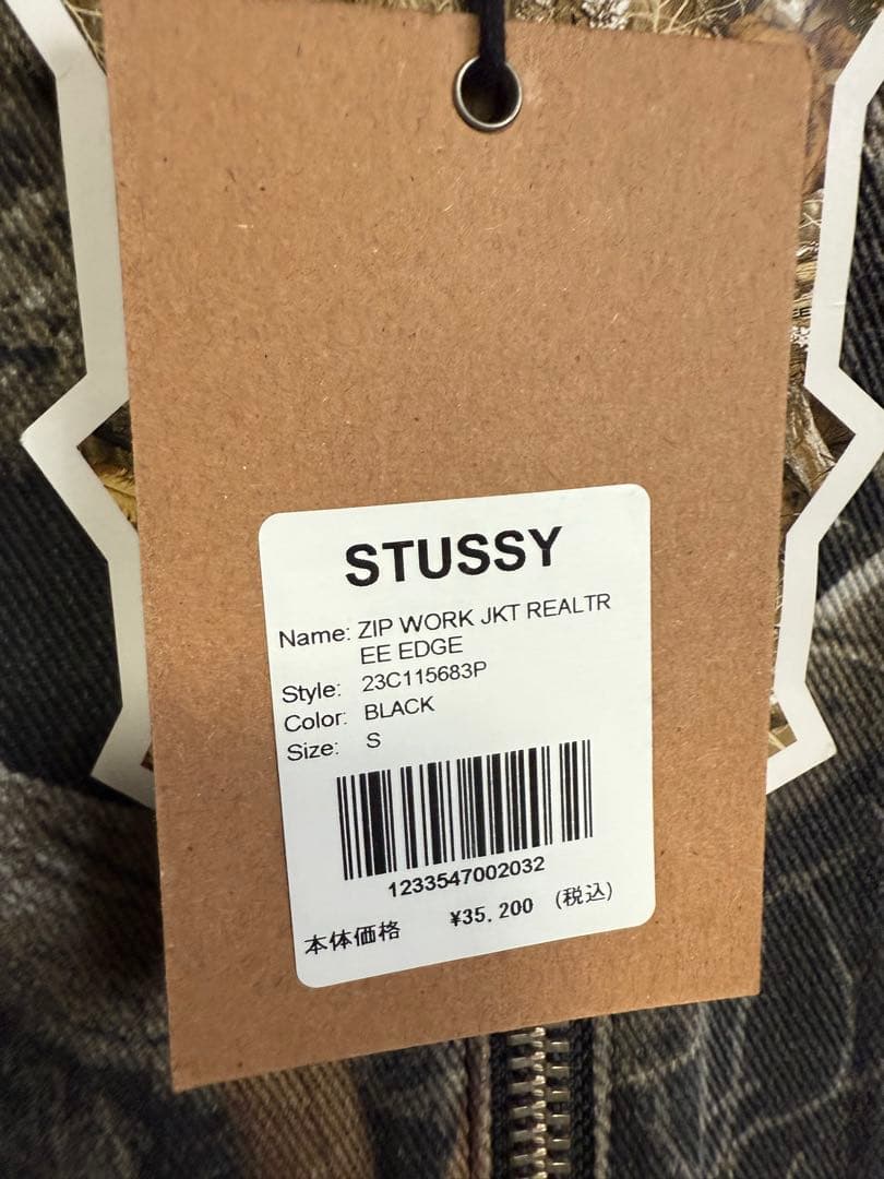 STUSSY ZIP WORK JKT REALTR EDGE リアルツリー
