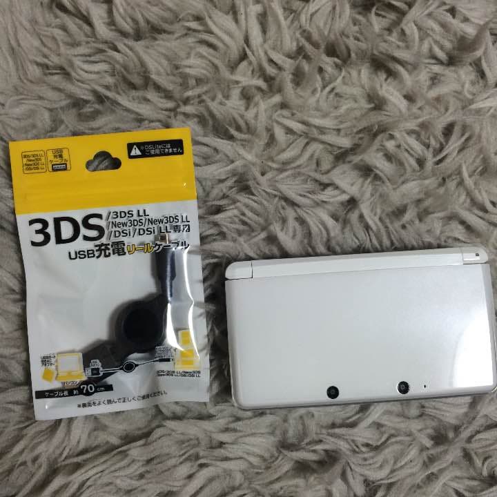 即購入ok 3ds 本体 ホワイト 送料無料